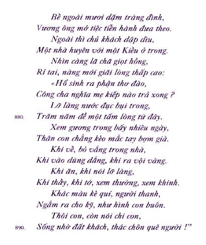 Kim Van Kieu - Nguyen Du / Page 046