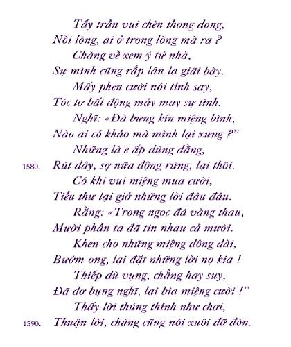 Kim Van Kieu - Nguyen Du / Page 081
