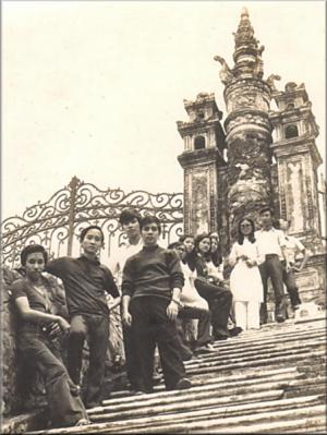 Pinique o lang Khai Dinh (1973)